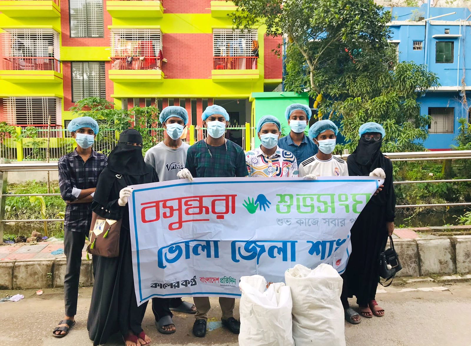 ভোলায় প্লাস্টিক দূষণ রোধে পরিচ্ছন্নতা অভিযান